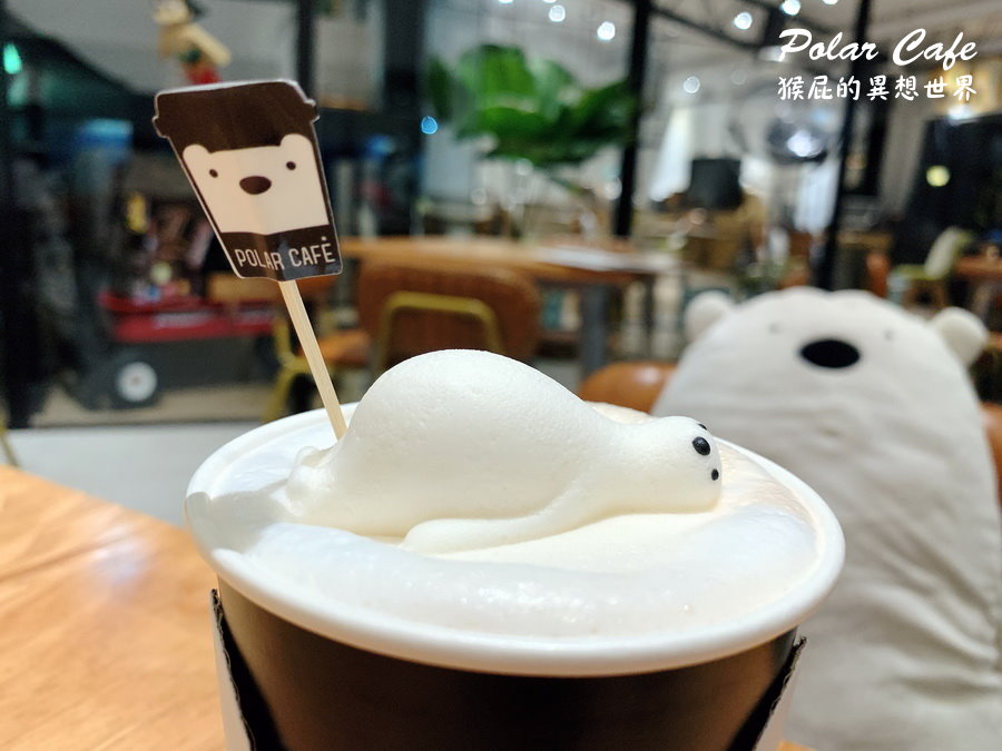 [食記] 台北 西門町北極熊咖啡廳POLAR CAFE