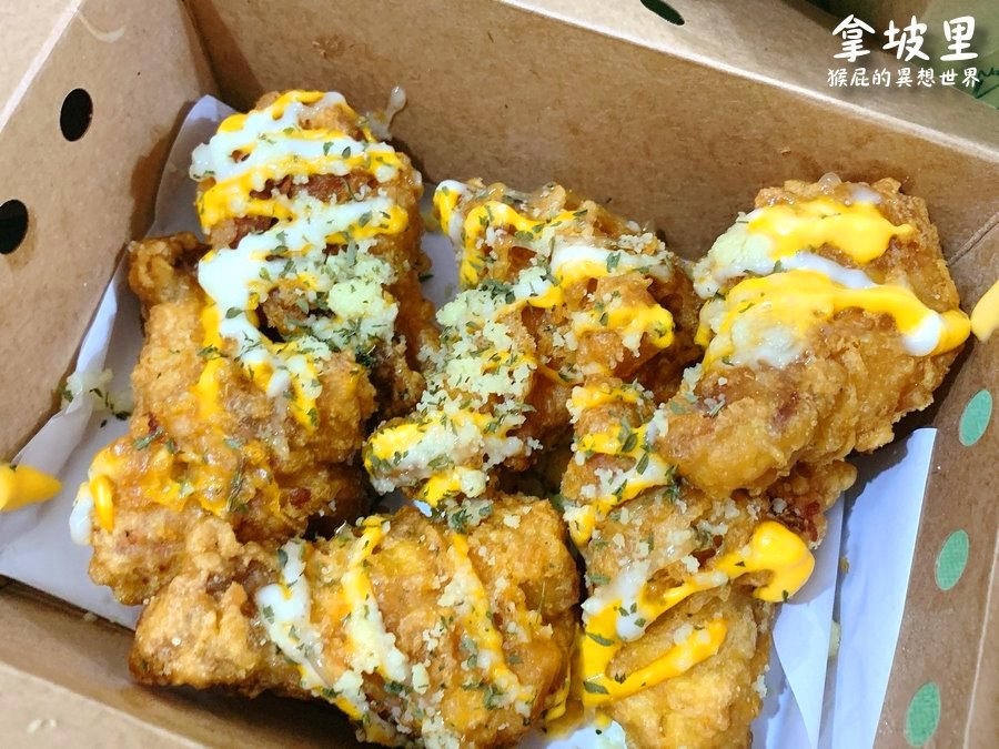 [食記] 新北 永和竟然也有拿坡里炸雞專賣店